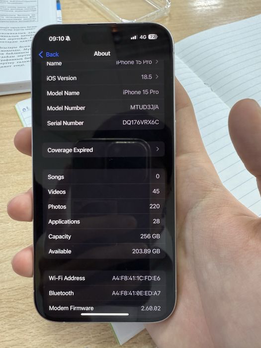 Продам iPhone 15 Pro 256gb White