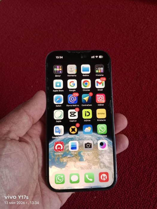 Iphone 14 pro 256 гб