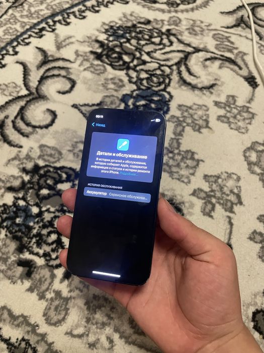 iPhone 12mini 128GB