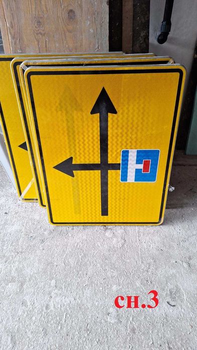 Пътни знаци Г1, В2, указателни табели Ж3 за ВОБД цени в описанието