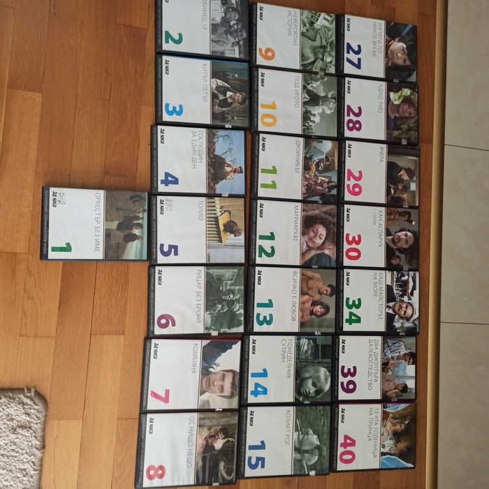 Продавам колекция български филми на CD