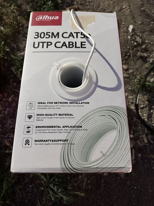 Сетевой кабель UTP CAT5e