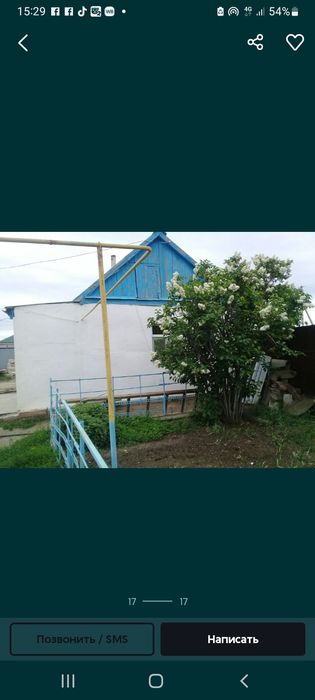 Продаётся дачный участок