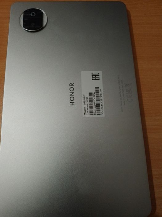 Honor Planshet yangi