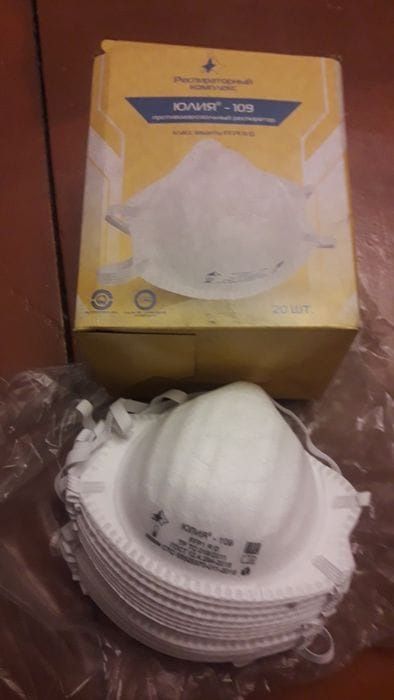 Продам "респираторы"