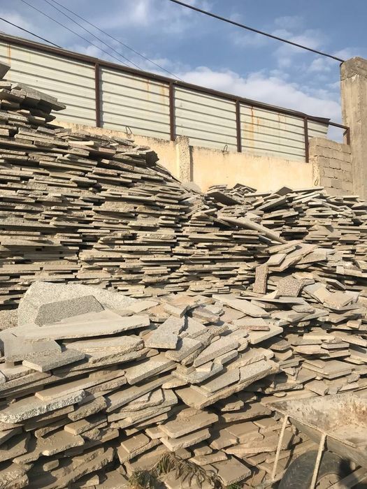 Продаётся гранит