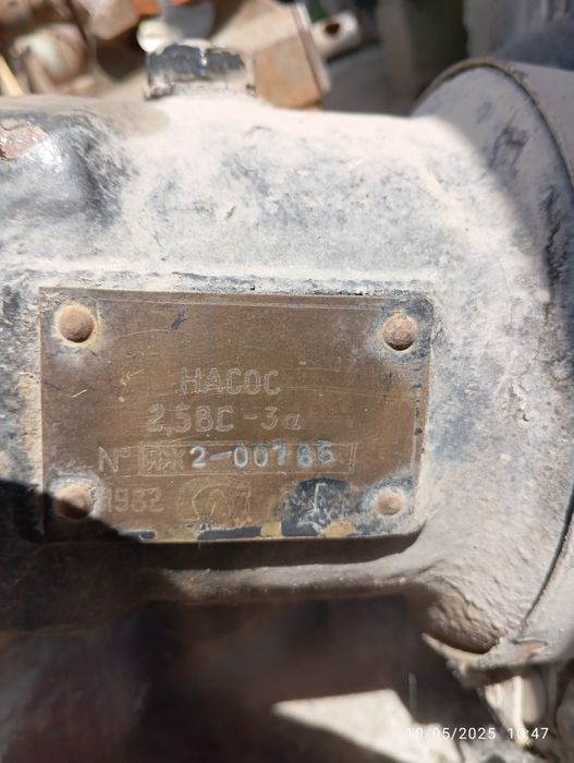 Razdatka suv nasos sotiladi holati yangi