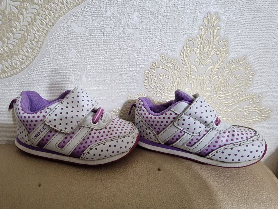 Продам детскую обувь