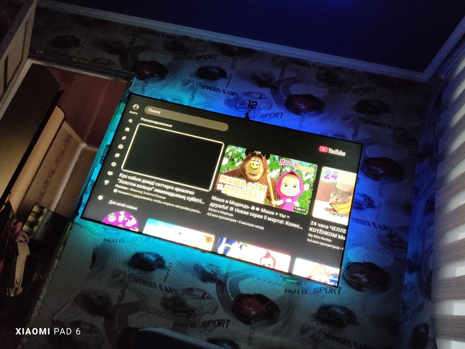 Телевизор lg 65дюймов
