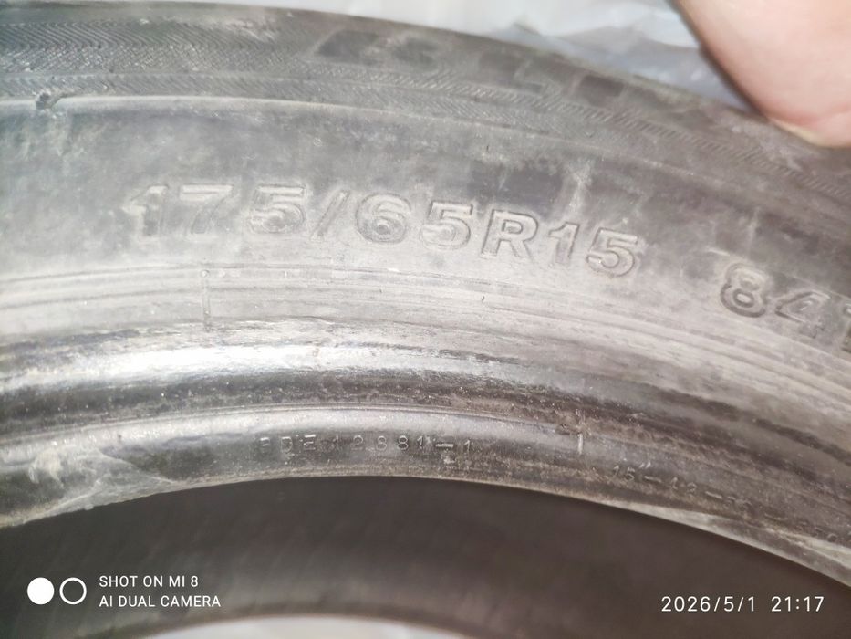 Продам покрышки летние 175/65/15