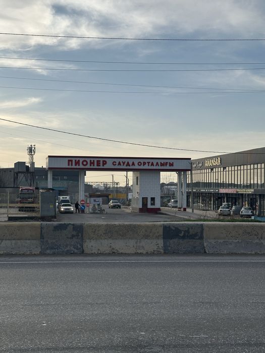 Продается участок под бизнес