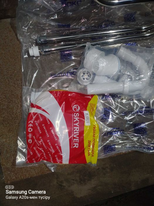 Продам полотенцесушитель