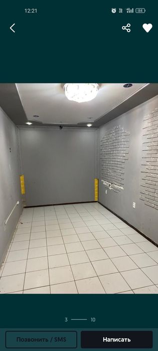 Срочно продам либо сдам в аренду