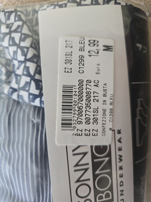 Мъжко бельо, слипове