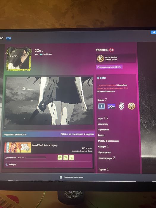 стим аккаунт.