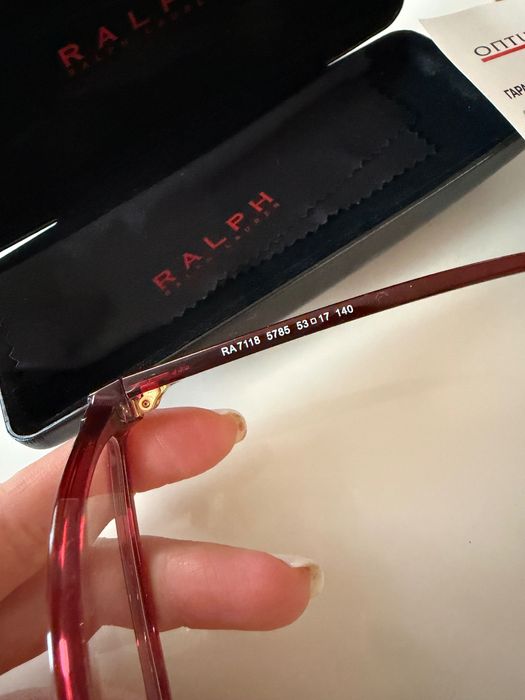 Очила Ralph Laurent (нови)