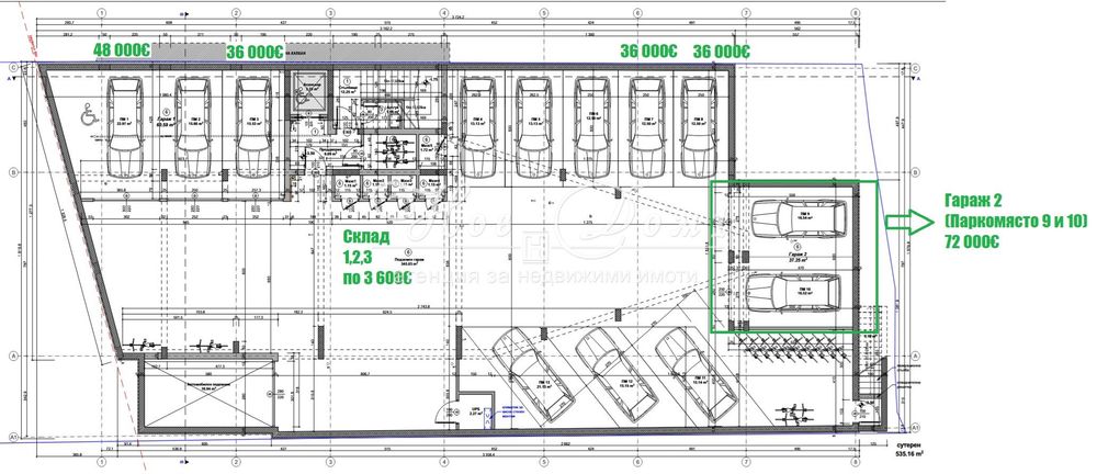 Продава се Четиристаен апартамент в София, Витоша - 222 кв.м за 2379 €/кв.м - Снимка #3