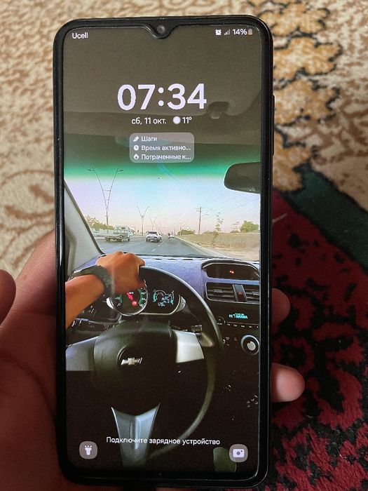 Самсунг а13 сотилади