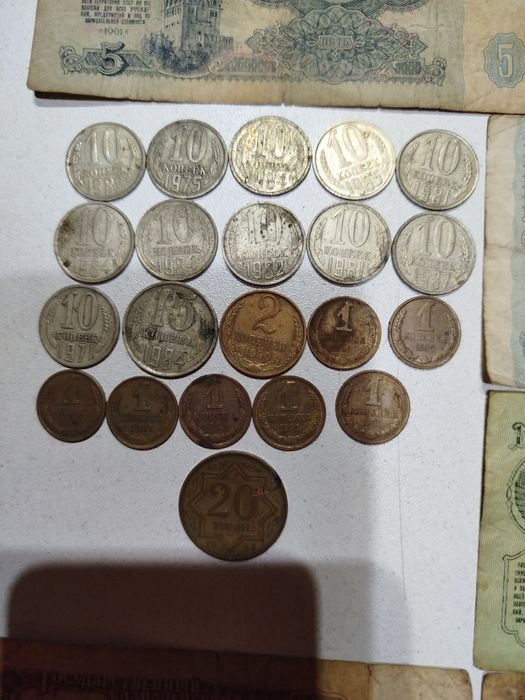 Продам рубли и монеты СССР