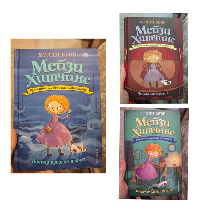 Игры настольные,игрушки,головоломки,книги,домино,балансер,