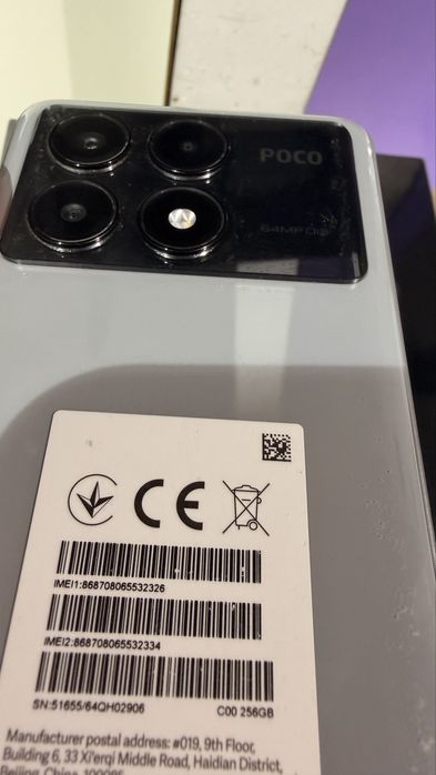 Продам сотовый телефон POCO x6 PRO 5G