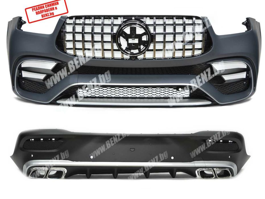 AMG 63 Style пакет за Мерцедес GLE V167 W167 C167 COUPE SUV купе