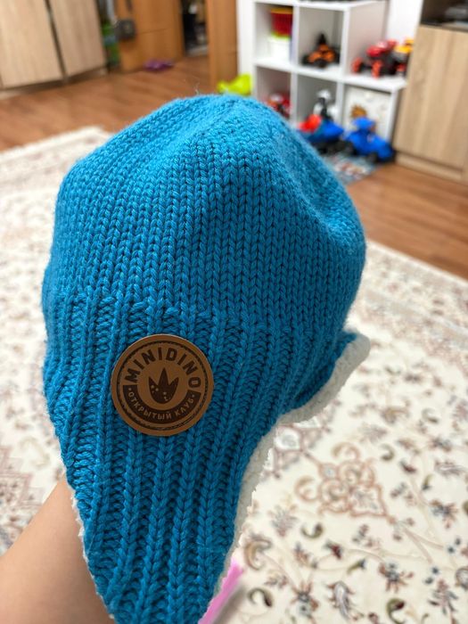 Куртка комбинезон