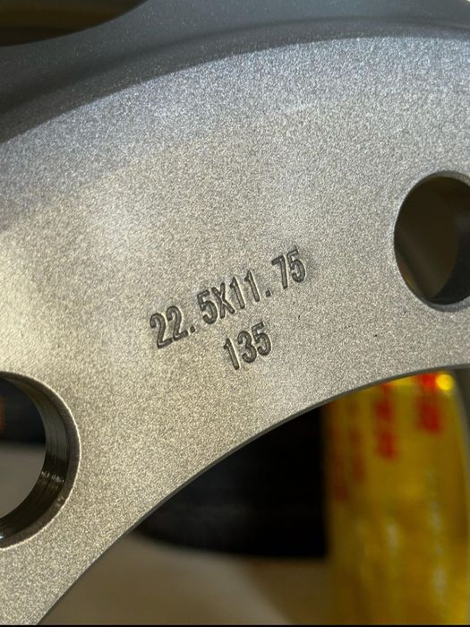 Грузовые диски 135