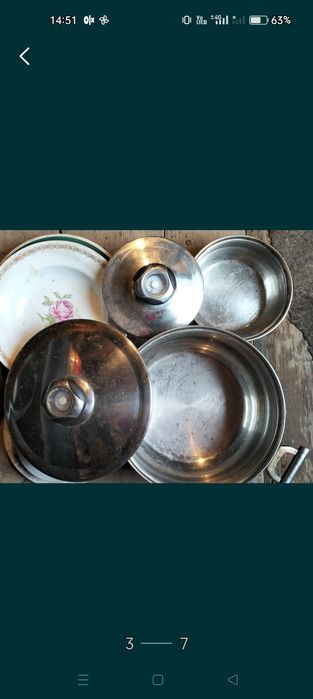 Лопата, Молотки,