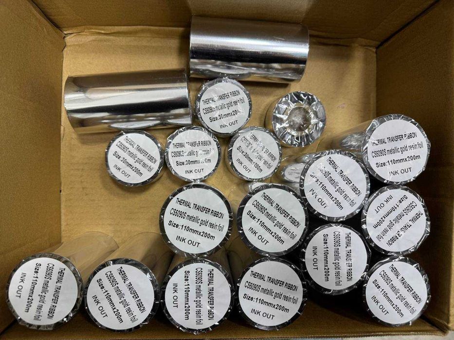 Продаётся лента сатин и рибон для печати на лентах оптом и в розницу