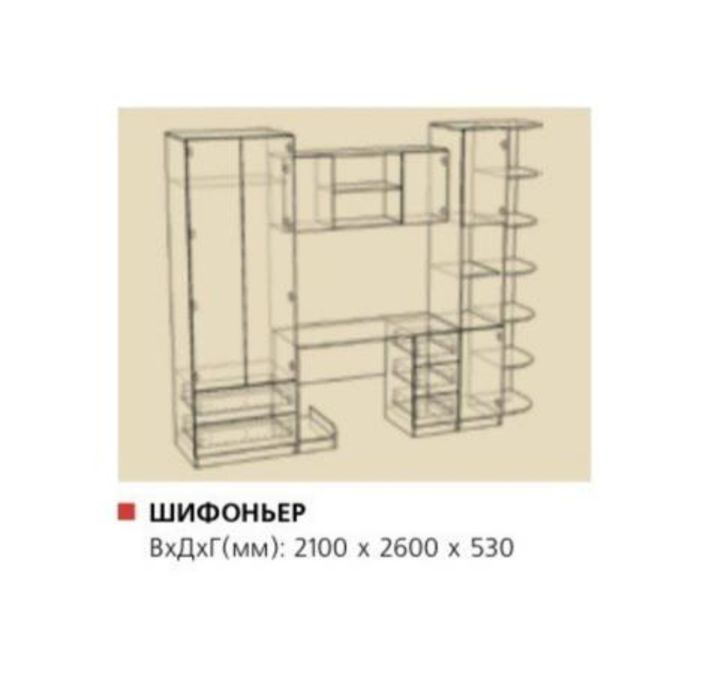 Продам стенку лондон