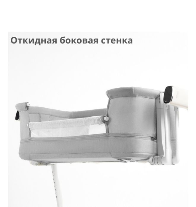 Электрическая качалка