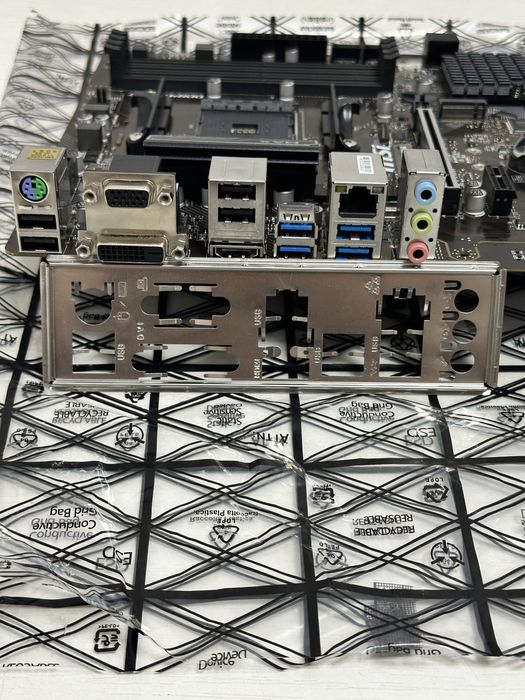 MSI B450m pro-VDH max