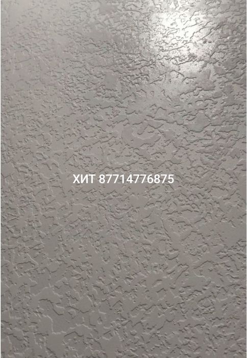 Ремонт квартир под ключ