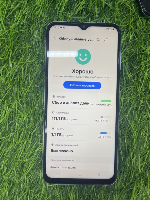 Самсунг а13 samsung a13