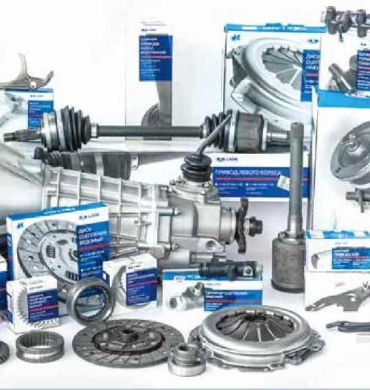 Запчасти ваз НИВА