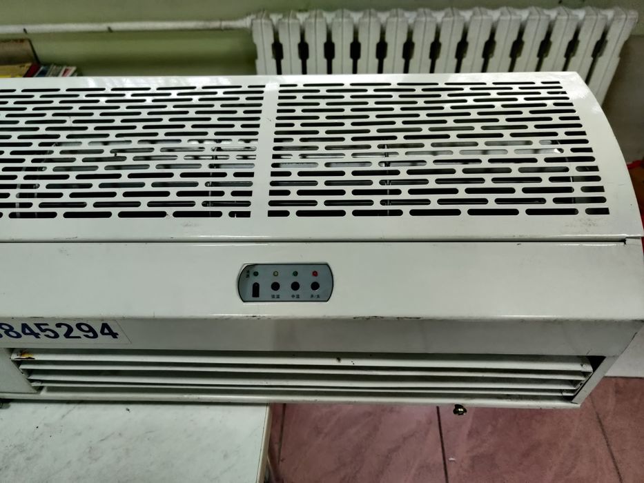 Воздушная завеса