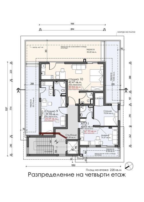 Продава се Двустаен апартамент в Пловдив, Център - 54 кв.м за 884 €/кв.м - Снимка #7