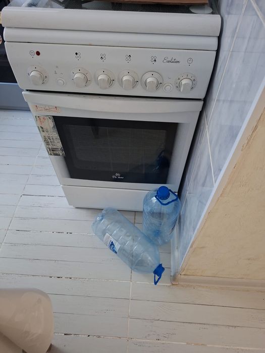 Газовка сатылады
