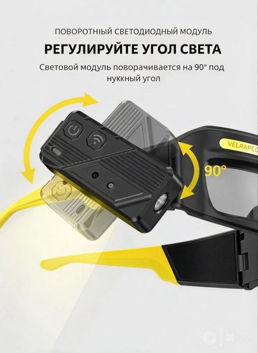 Продам очки Читайте описание