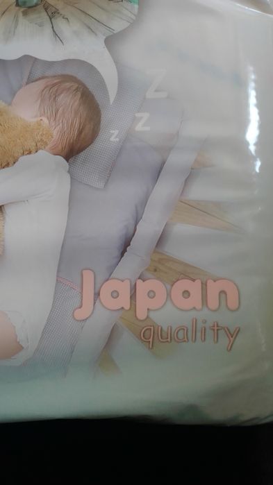 Детские трусики марти