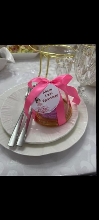 Тойбастарға сабын