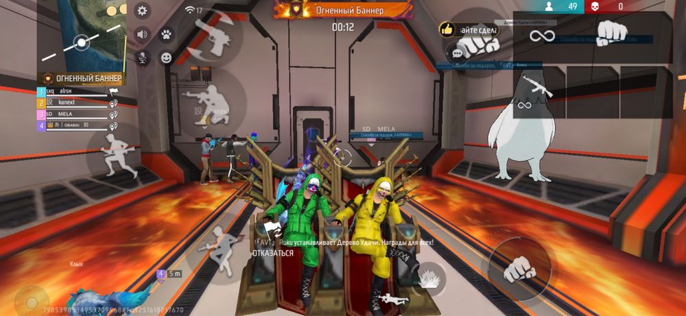 Акк хорший продам