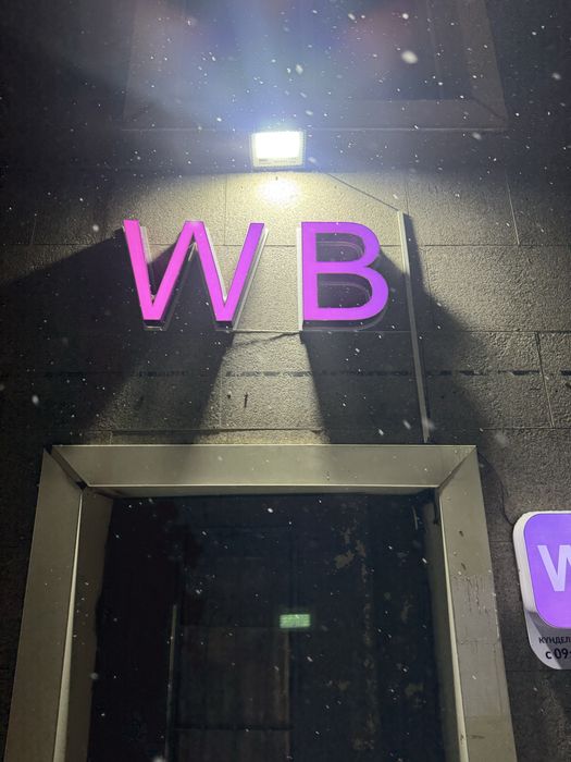 Продается вывеска