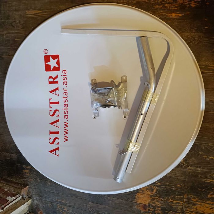 Продается антенна 90