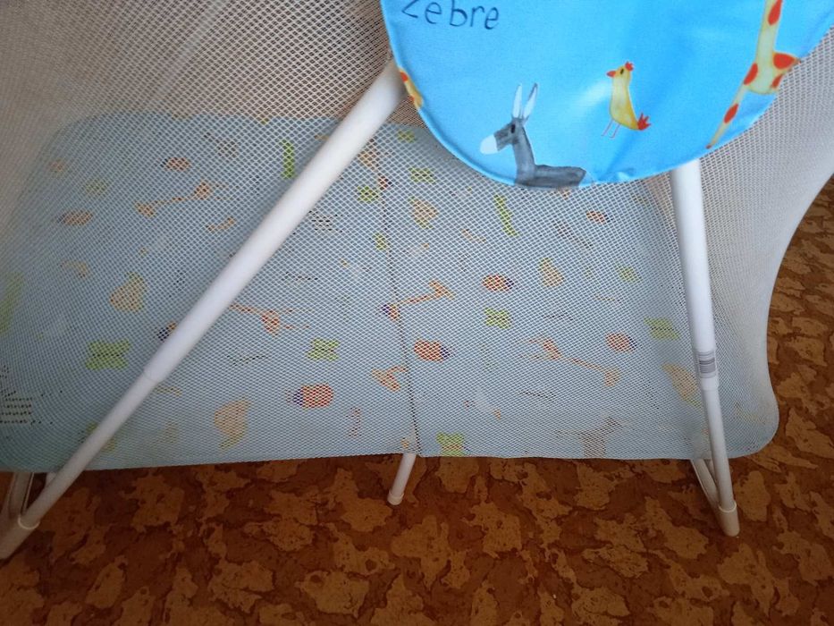 Сгъваема кошарка