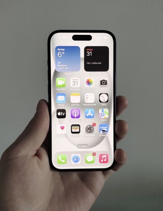 Айфон 15 обмен