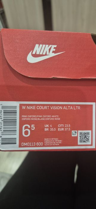 Дамски Кецове NIKE Court Vision Alta 37.5
