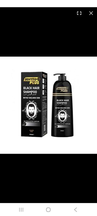 Оцветяващ шампоан за коса и брада