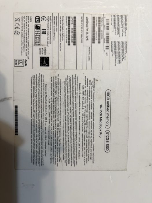 MacBook Pro 16 M1 Pro / 512GB /